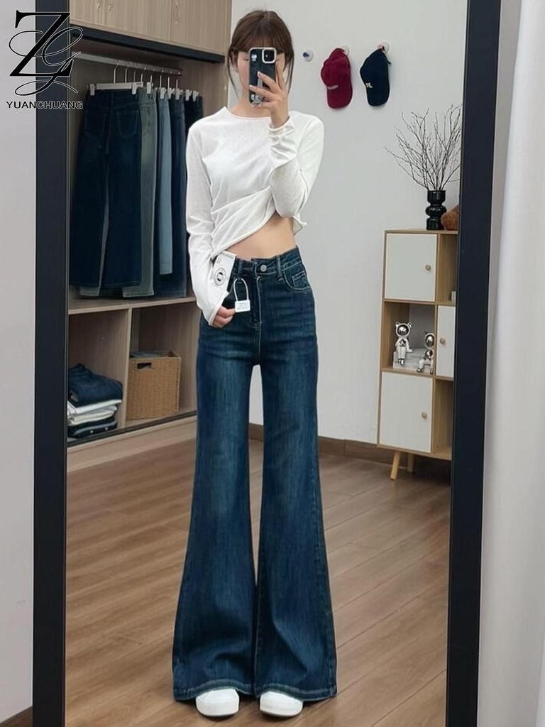 Women's High-Waisted Dark Blue Plush Micro-Flare Jeans - Petite Fit for Spring, Autumn, Winter 2026