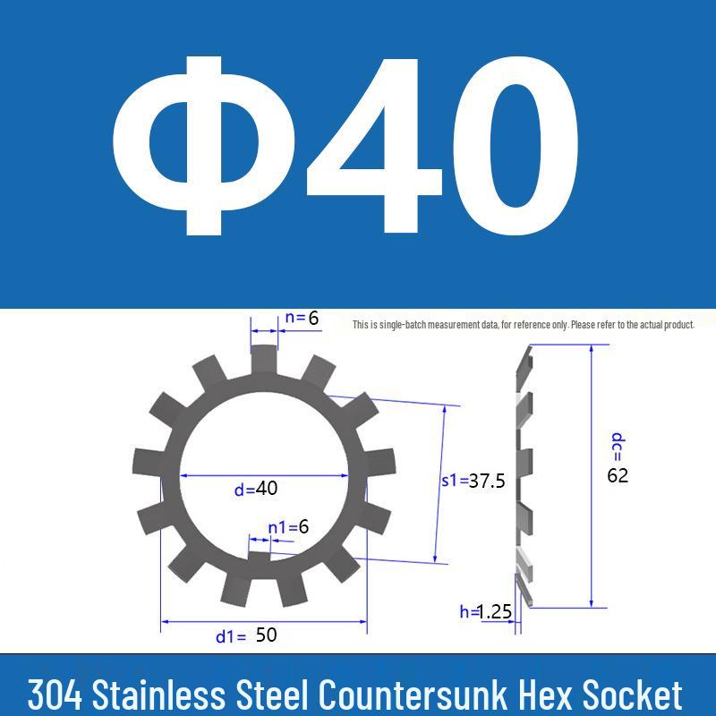 304 Stainless Steel Locking Stop Washer Nut, Round, DIN5406, In Stock