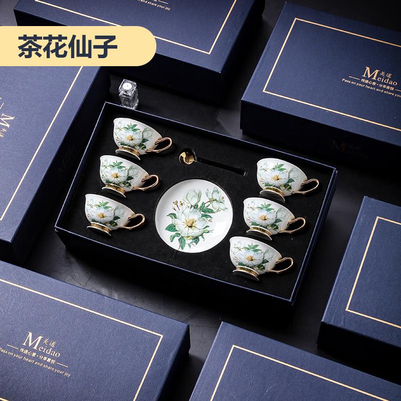 High-end Exquisite Bone China Mug Afternoon Tea Tea Set Premium European Coffee Cup Gift Box Wedding Gift Tableware Luxury Cups