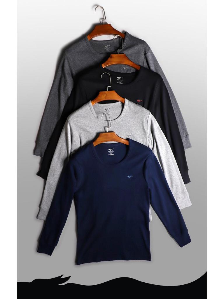 Septwolves Men's Antibacterial Cotton Slim Fit Thermal Set