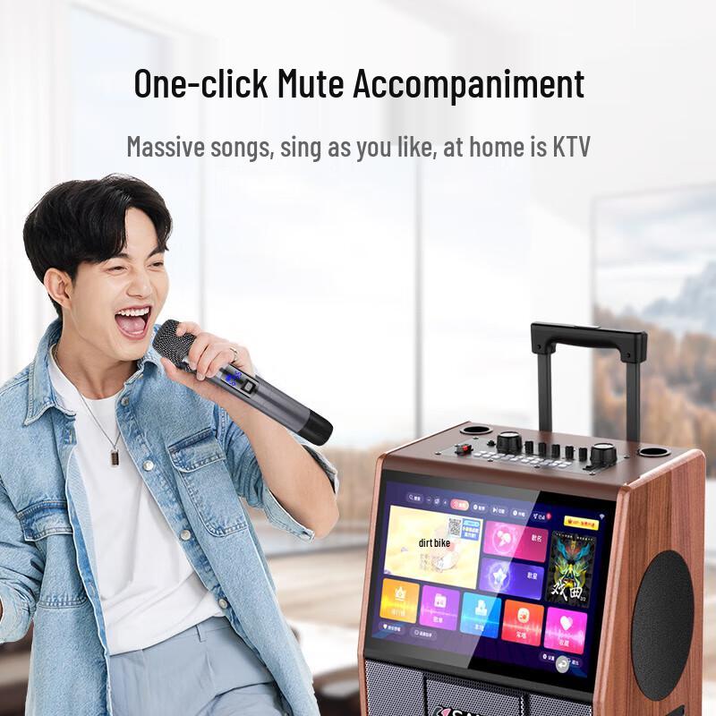 SANSUI PC159 Outdoor Karaoke System with 22-inch Screen