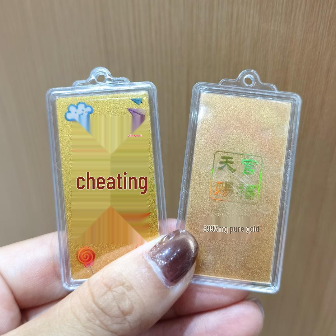 Небесные Благословения Золотая Наклейка для Мобильного Телефона - Подвеска Успех и Удача Phone Sticker + Acrylic