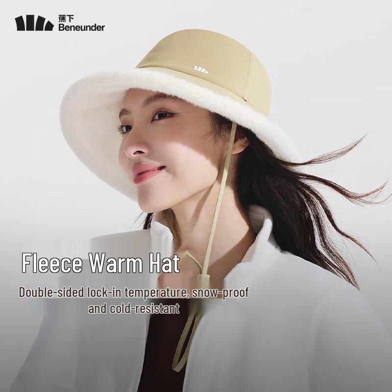 Beneunder Women s Reversible Air Fluffy Warm Sun Hat CL006 Free Size