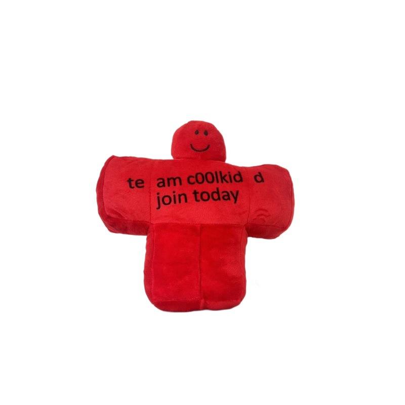 Forsaken Chance Plush Toy Stuffed Animal Doll Soft Cute Collectible Gift 20cm