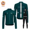 Mens Thermal Fleece Long Sleeve Cycling Jersey Set Winter Bike Riding Apparel