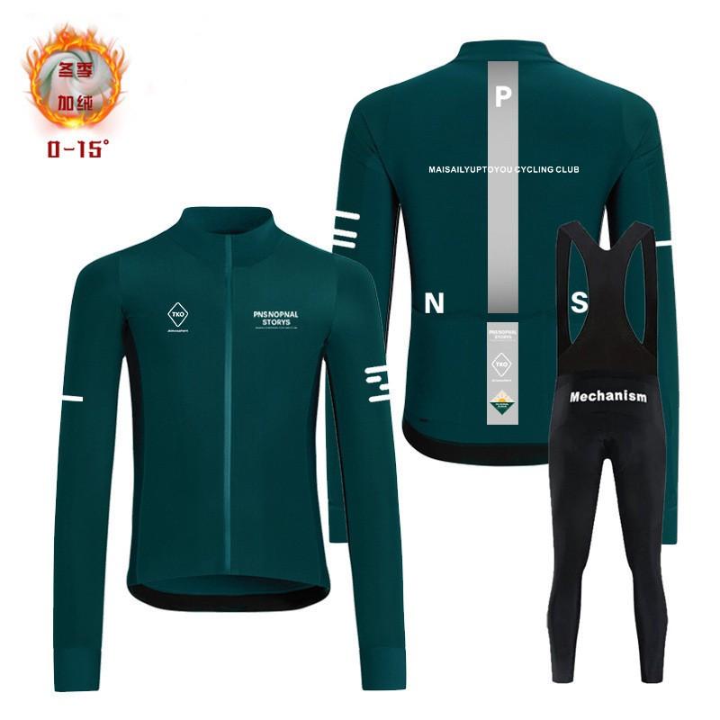 Mens Thermal Fleece Long Sleeve Cycling Jersey Set Winter Bike Riding Apparel