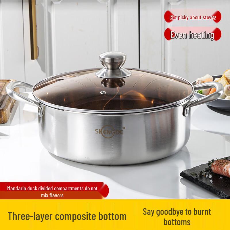 304 Stainless Steel Divided Hotpot