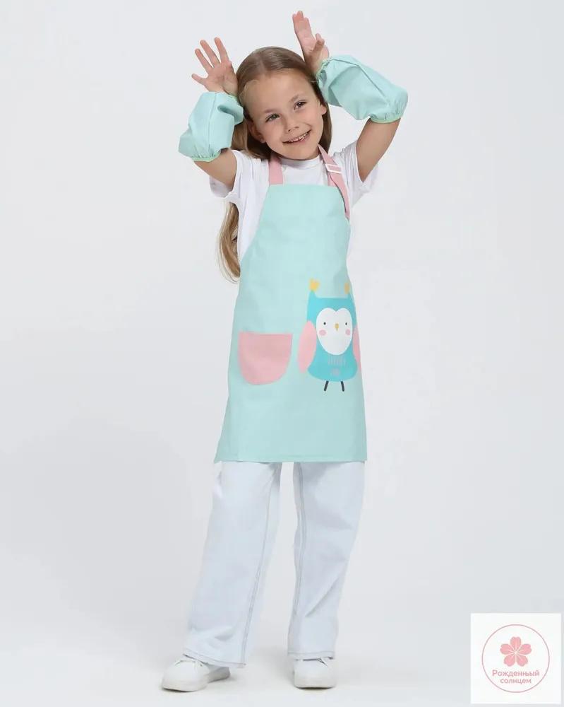 Kids for Boys Toddler Painting Smock
