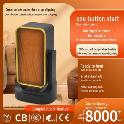 Portable Desktop PTC Heater: Compact, Oscillating, Fast-Heating Electric Heater for Home or Office