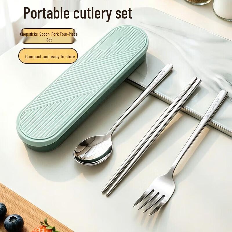 MAXCOOK 316L Stainless Steel Portable Chopsticks & Spoon Set
