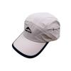 Men's and women's lightweight quick-drying baseball caps, summer breathable and comfortable street trend outdoor sports caps