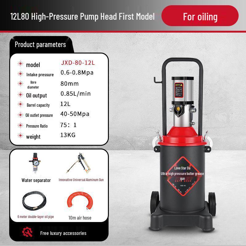 Xingda Genuine Pneumatic High-Pressure Butter Gun Pump for Excavators - Fully Automatic Filling Tool