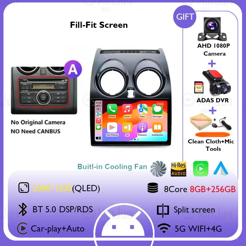 Android 14 Car Radio Multimedia Video Player For Nissan Qashqai 1 J10 2006 2007 2008 2009 - 2013 Navigation GPS Carplay 4G WIFI