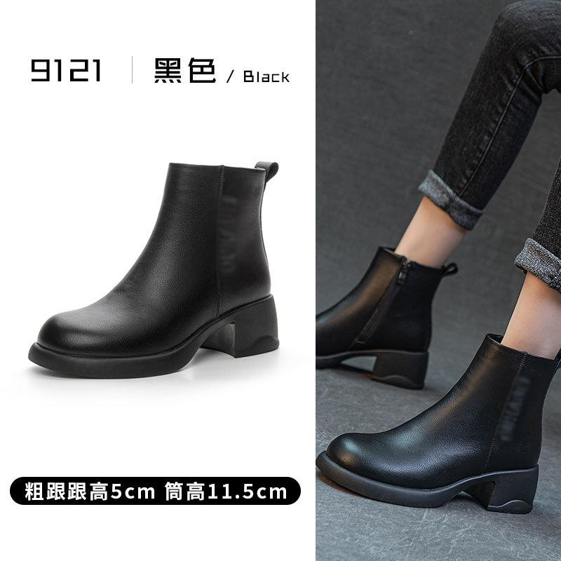 Fleece Platform Martin Boots Children's Leather Short Boots Women's Shoes British Merard Wind Knight Boots Versatile Chelsea Boots
