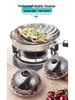 Stainless Steel Retractable Steamer Basket and Draining Rack