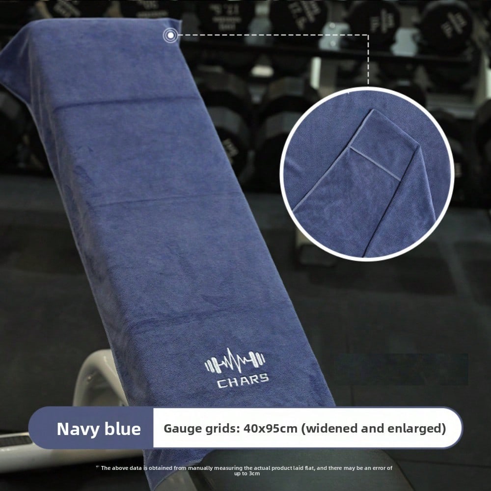 Fitness Sports Towels for Men and Women, Sweat-absorbing Gym Pads, Basketball Quick-drying Towels, Running Large Sweat Wipes