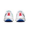 Nike Air Zoom Pegasus 39 PS Weiß Volt Racer Blau DM4015-100