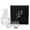 Sake Set - Sake Glass Collection - Sake Set In Box - Made In Japan - Dishwasher Safe - Clear - 3-Piece Set - Father's Day Gift - G60