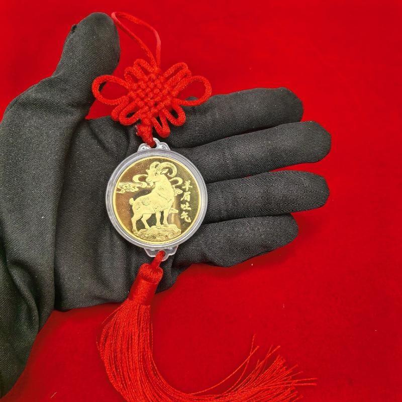 2027 Chinese Year Goat Hanging Ornaments Gold Lucky Design Red Tassels For Spring Festival Home Wall Decor