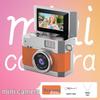 Retro Mini HD Thumb Camera for Students & Parties - Portable Photo & Video Recorder with Neck Strap