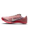 Nike Maxfly 2 HQ2058-600 Men's Sizes