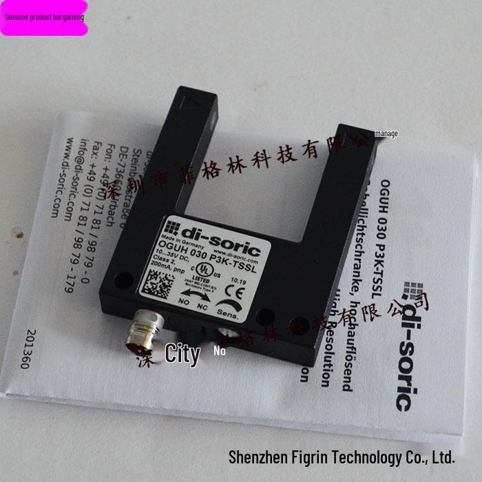 OGUH 030 P3K-TSSL Di-soric German Slotted Optical Sensor 30m - Price Negotiation Agent 030 P3K-TSSL