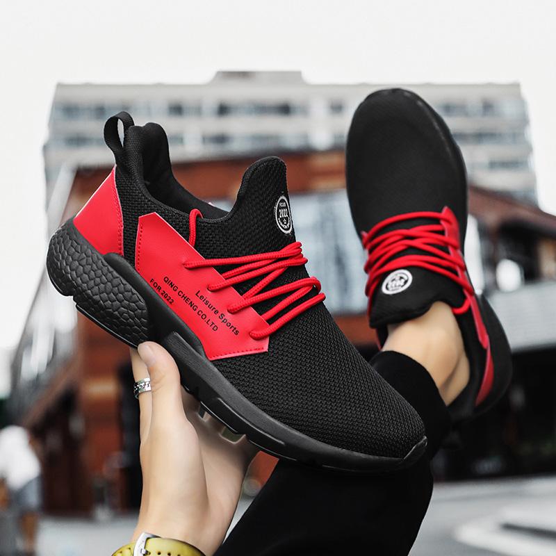 39-46 Men's Trendy Shoes Sports Dad Shoes Large Size Flying Woven Men's Shoes Casual Sports Shoes