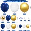 104PCS Multi-color Latex Balloon Set Suitable for Birthday Parties, Weddings, Valentine's Day Party Decoration