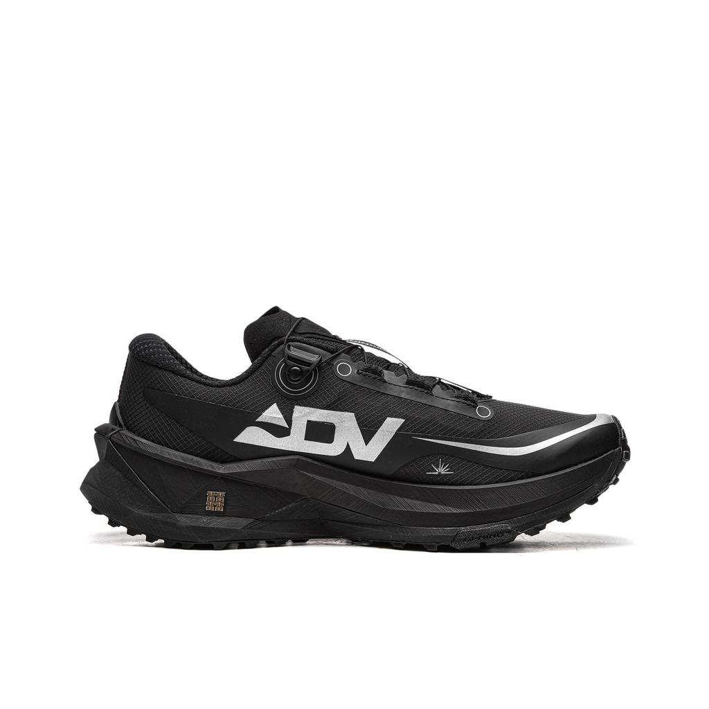 Li Ning Lu Pro Ultra Technology Carbon Plate Outdoor Hiking Casual Shoes Unisex Sneakers Black ARNV021-3