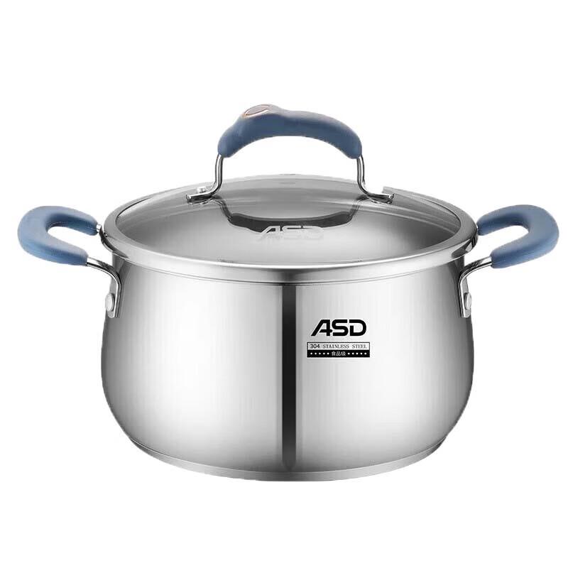 ASD DeLisha Pot à Soupe Antiadhésif Haut de Gamme 24 cm Acier Inoxydable 304