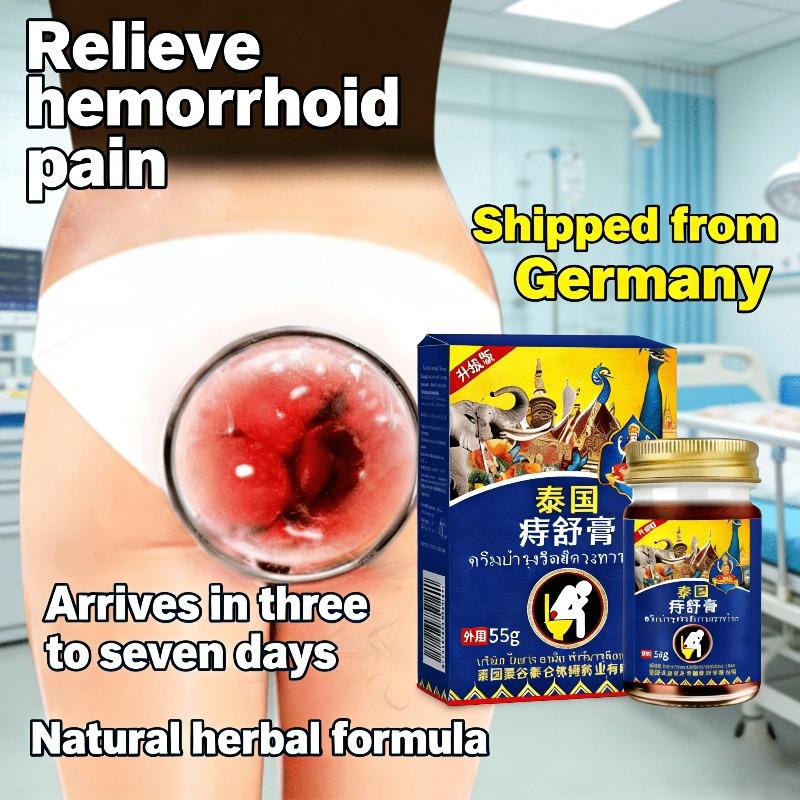 Растительная мазь от геморроя - Уменьшает легкую отечность и зуд 50g