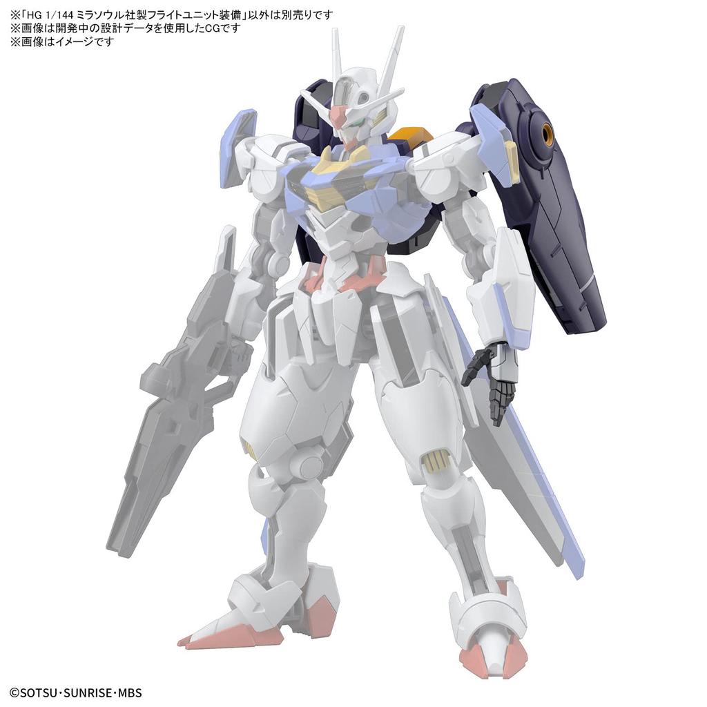 BANDAI SPIRITS HG Mobile Suit Gundam Witch of Mercury Equipped with Mirasoul flight unit scale plastic model 1/144 color-coded
