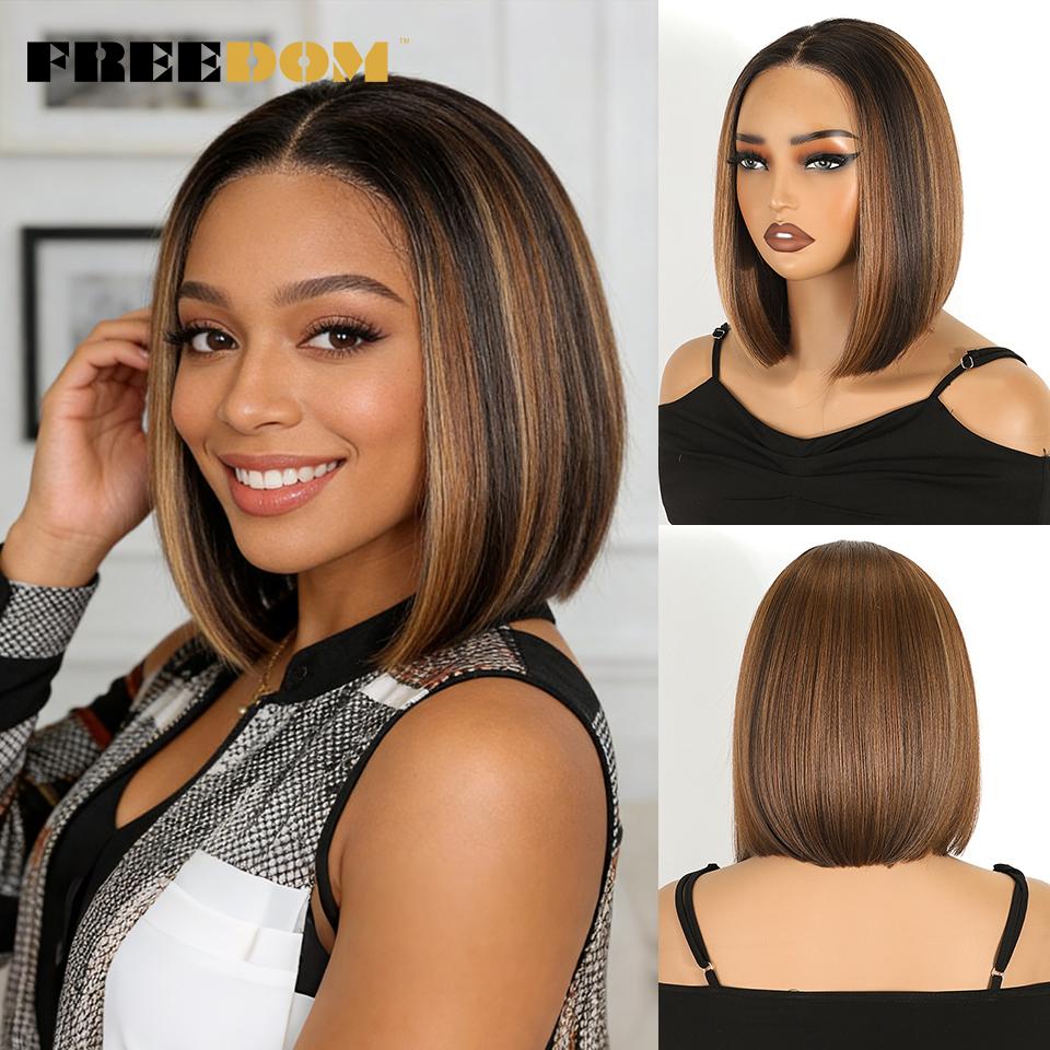 FREEDOM 10" Short Bob Wig Synthetic Lace Front Wigs For Women 13x3 Pre Plucked Free Part Lace Wig Ombre Brown Blonde Cosplay Wig
