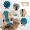 1Set Fleece Jacquard Chair Cover Set Office Computer Chair Seat Protect Covers Gaming Chair Cover
