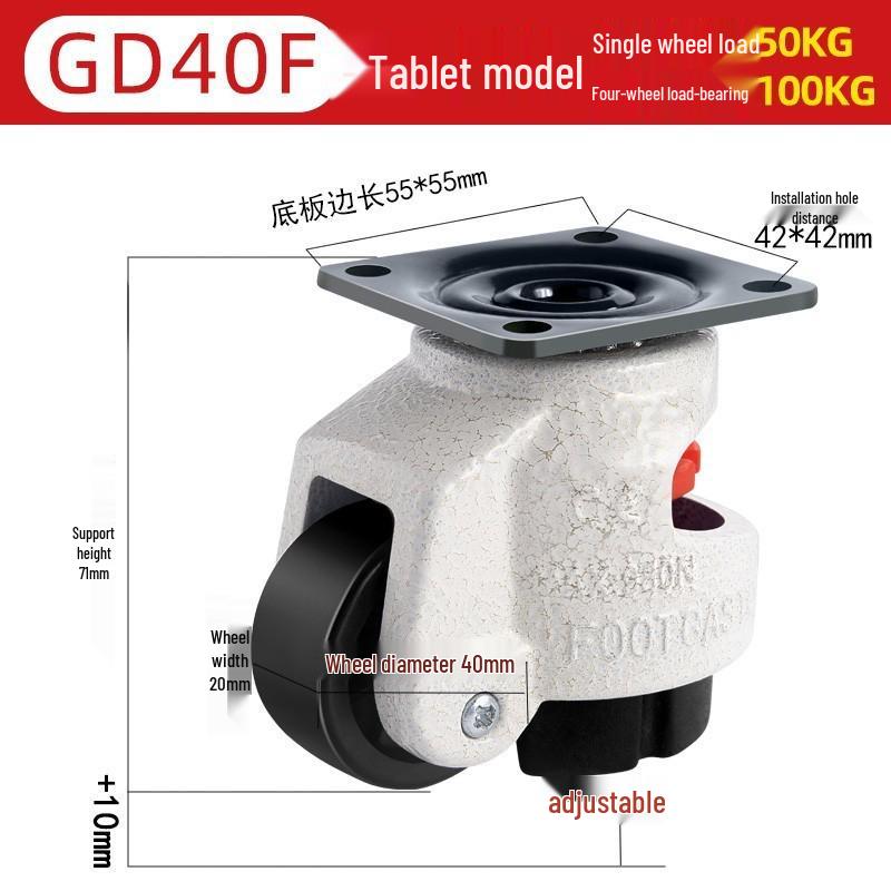 

Heavy Duty Swivel Leveling Casters: 150-Load Stem, Sizes 40F-100F