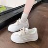 Scarpe da donna – Sneakers