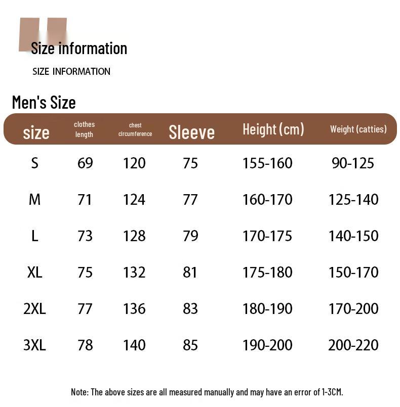 PNJ Men's Hooded Windproof Warm Padded Jacket