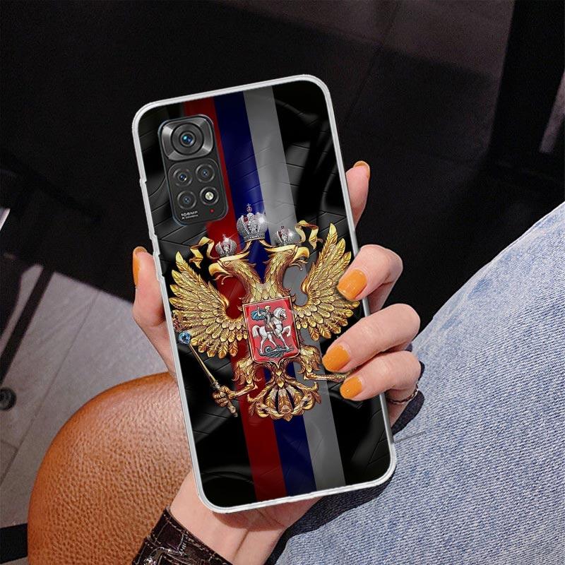 Russia Russian Flags Emblem Phone Case For Xiaomi Redmi Note 15 14 13 12S 12 11 Pro Plus 14S 11S 11E 10 10S 11T 5G Personalized