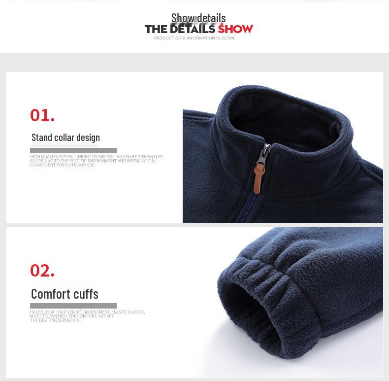 Couple's Polar Fleece Jacket: Double-Sided, Thickened Sweatshirt Cardigan for Spring, Autumn, and Winter Outdoors