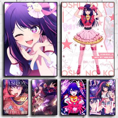 Anime O-Oshi No Ko Hoshino Ai Poster HD Art Sticky Wall Waterproof Home Living Room Bar Decoration
