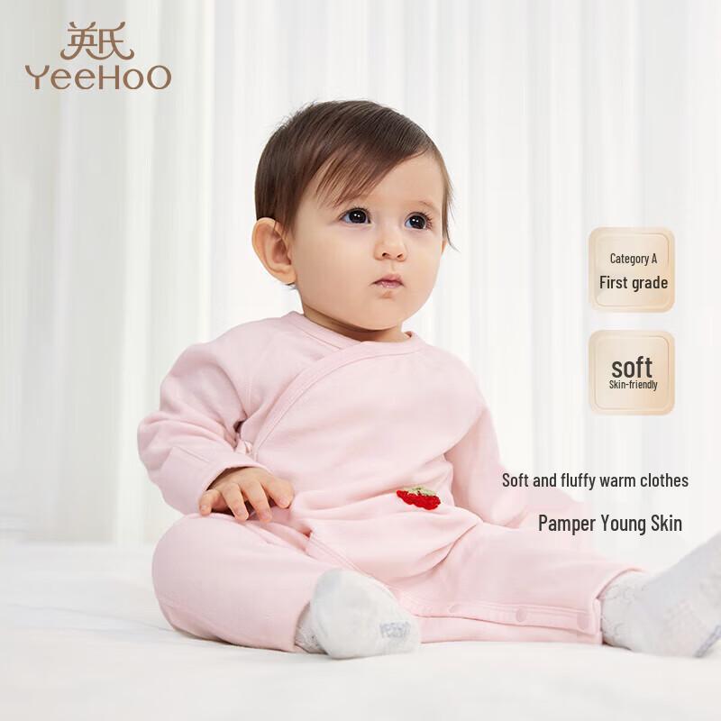 YEEHOO Newborn Baby Long-Sleeve Warm Romper 66cm