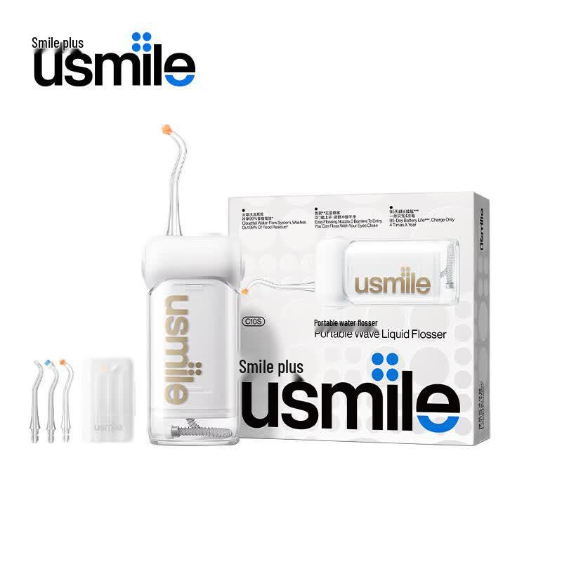 usmile C10S Pro Cordless Water Flosser CN plug (adapter included)