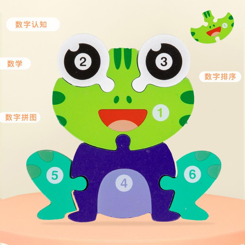 Alphabet Puzzle Wooden Children's Educational Toys Children's Gift Development Brain