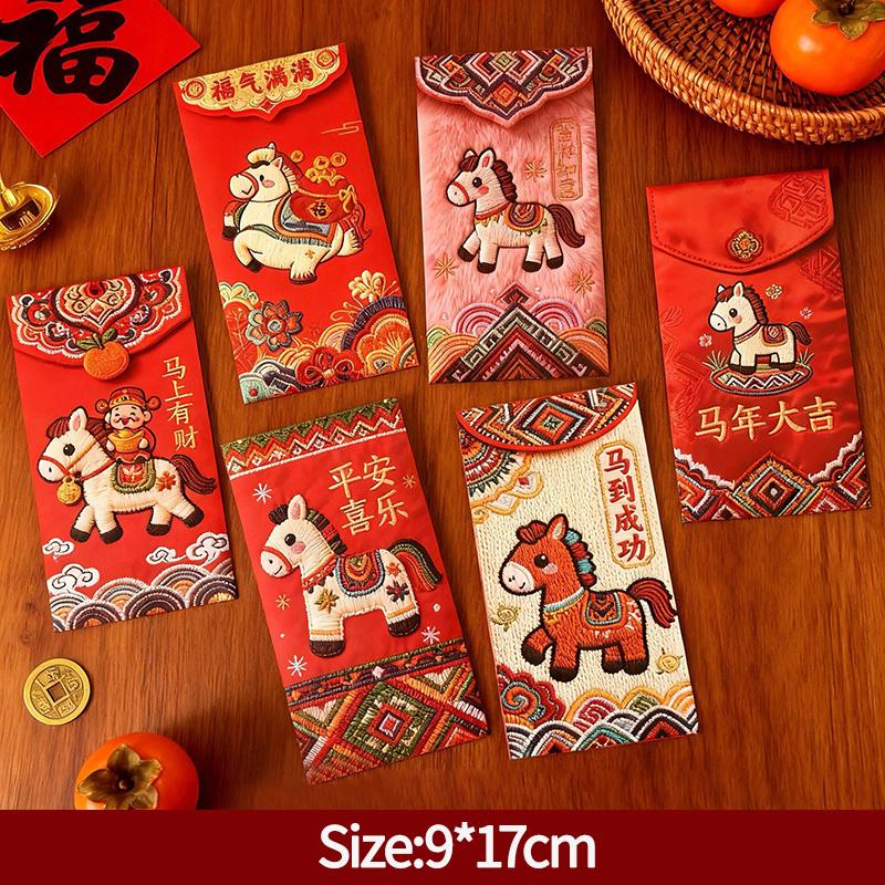 6PCS 3D Hongbag Red envelope Money Pouch Gift Bag