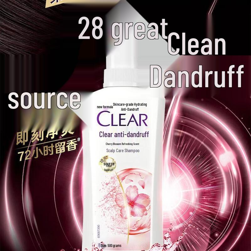 Klärendes Sakura-Blütenöl-Kontroll-Volumen-Shampoo