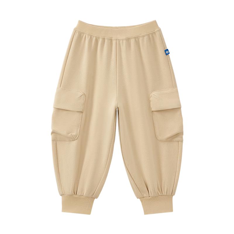 Babycare Kids' Loose-Fit Carrot Pants