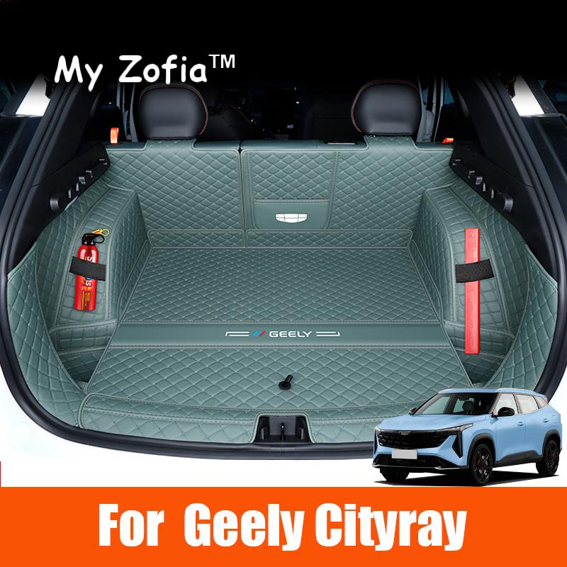 For Geely Cityray 2024 2025 Boyue Car Leather Trunk Mat Boot Durable Liner Waterproof Mud Protector Cargo Carpet Accessories