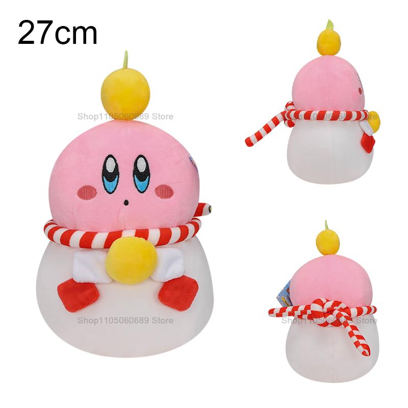 Games Star Kirby Plush Doll Kawaii Sword Kirby Heart Kirby Chef Kirby Bread Kirby Waddle Dee Stuffed Toys Kids Birthday Gifts