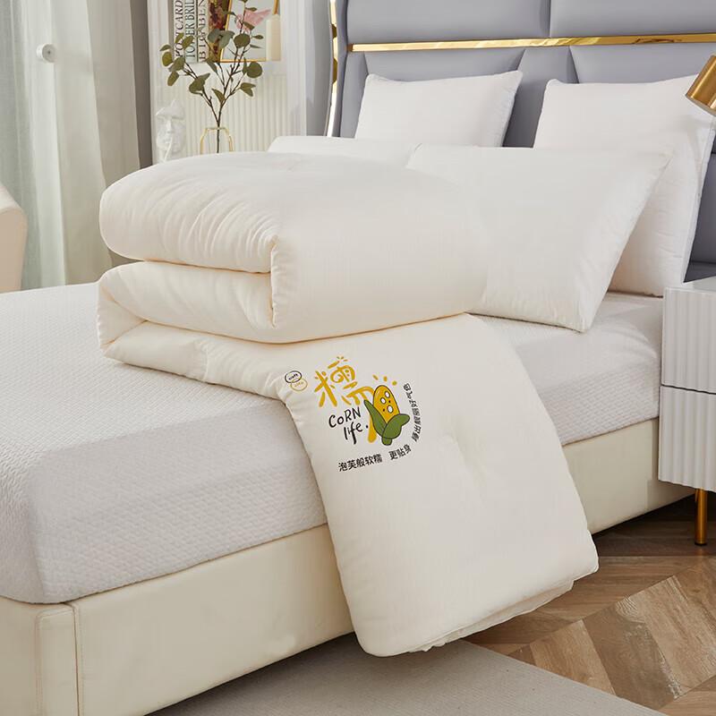 Hengyuanxiang All-Season Double Fiber Comforter