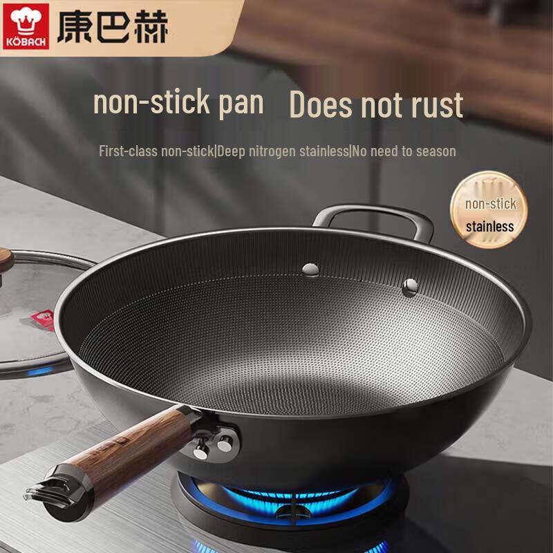 

KOMBOH 32cm Bionic Non-Stick Cast Iron Stir-fry Pan